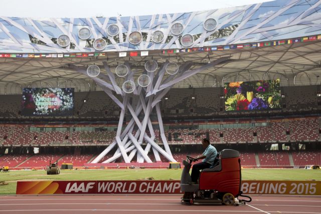 Εφτασε στο Πεκίνο η Εθνική στίβου, το πρόγραμμα των Ελλήνων